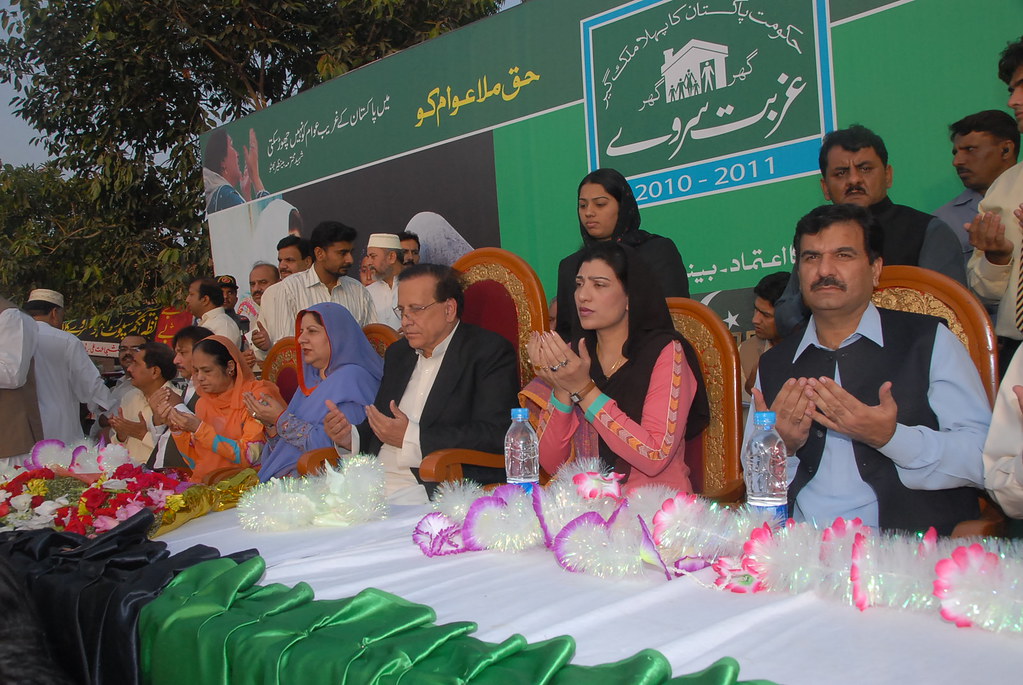 Jalsah on Nisar Road 22/10/10 Governor of the Punjab Sal… Flickr