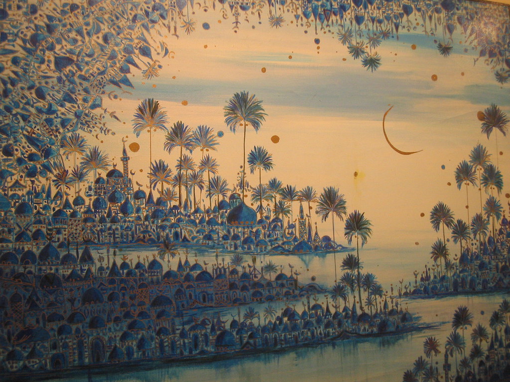 Sharjah Art Museum no artist info provided jensimon7 Flickr