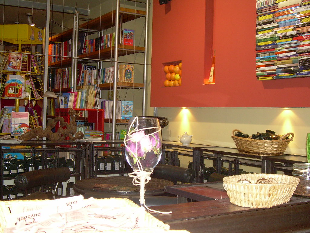 buybook sarajevo Cloda Flickr