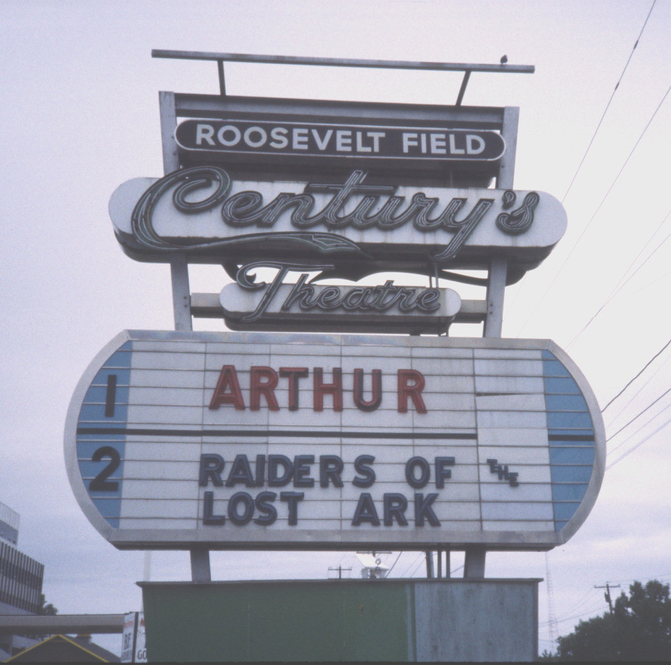 Roosevelt Field Century's Theatre Summer 1981 chilcott Flickr