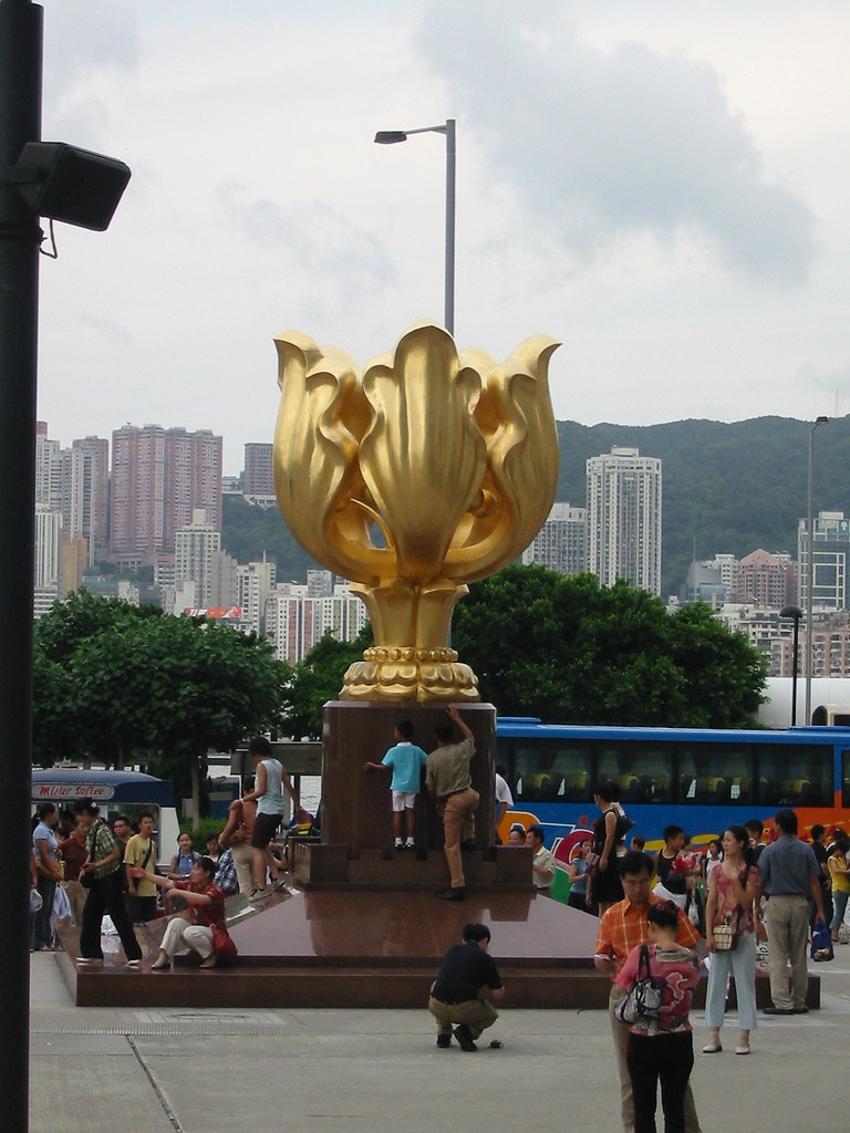 Golden Bauhinia Square, Hong Kong nsub1 Flickr