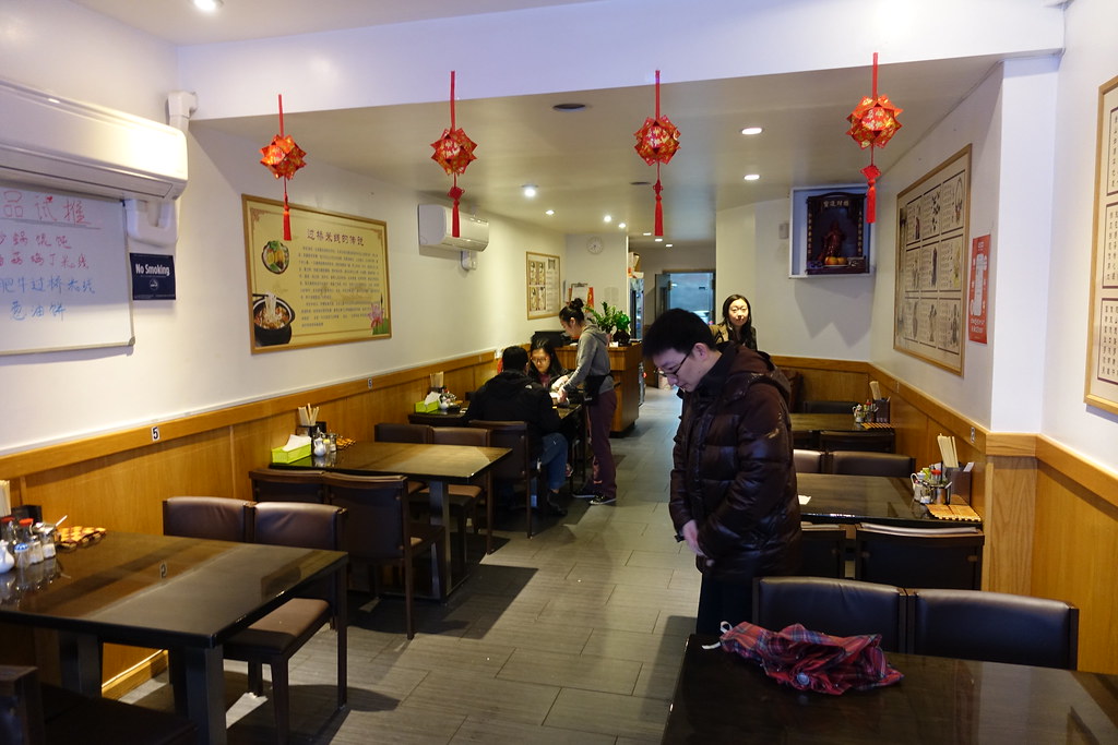 Deng Ji Noodle House (云南过桥米线) 4622 Kissena Blvd Flushing Queens