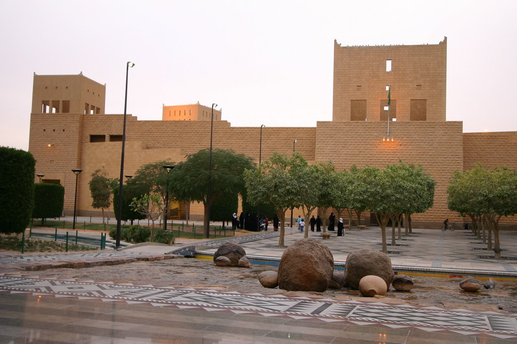 saudi arabia riyadh national museum The National Museum of… Flickr