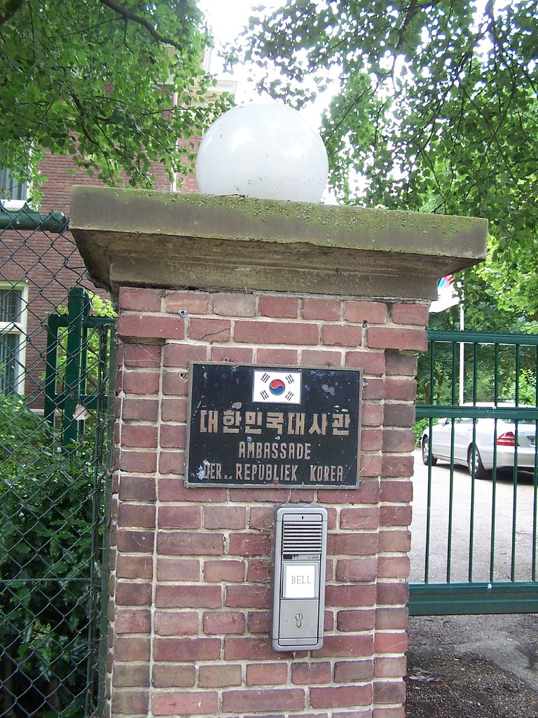 The embassy of South Korea a photo on Flickriver