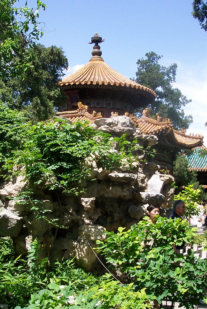 Garden when leaving the Forbidden City The Forbidden City … Flickr
