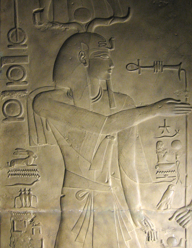 Egyptian Wall Carving a photo on Flickriver