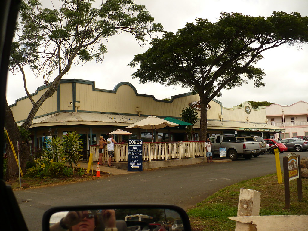 Breakers Bar akr6876 Flickr