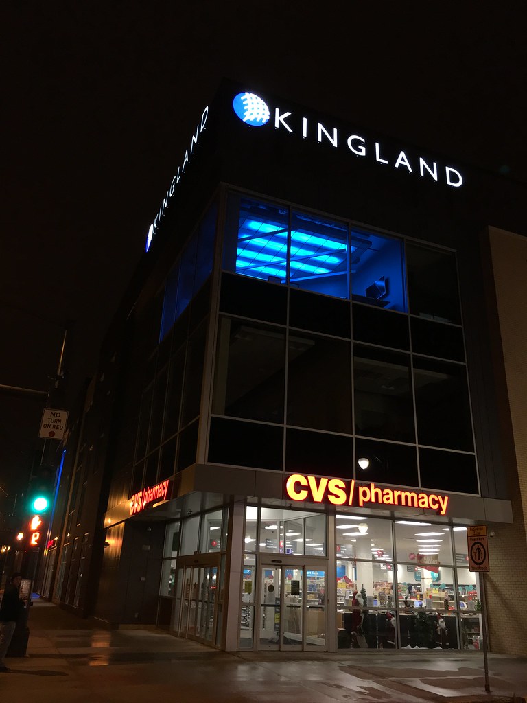 CVS Pharmacy Campustown Ames, Iowa Nathan Bush Flickr