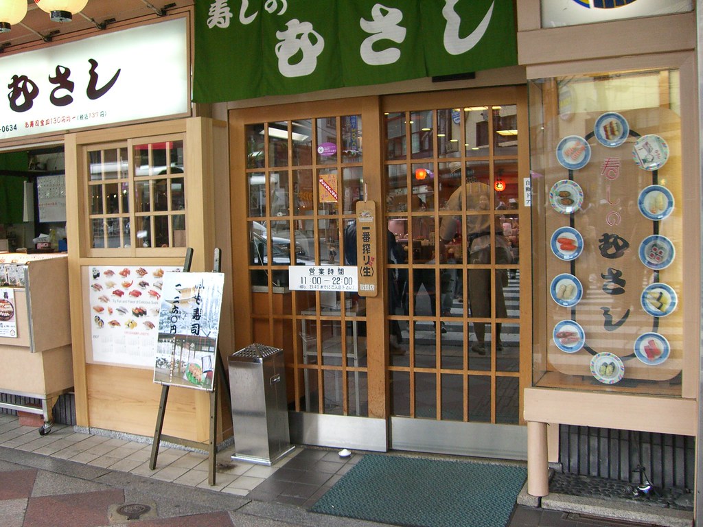 Conveyor belt sushi in Kyoto Nullumayulife Flickr