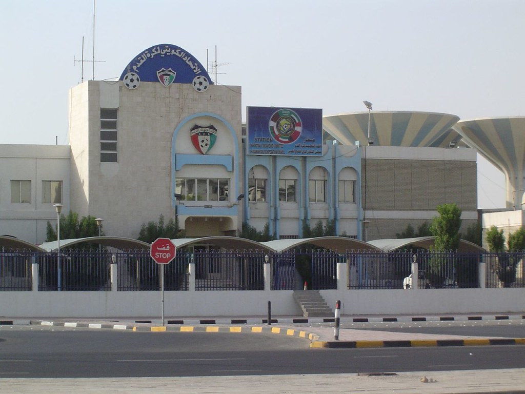 kuwait football association a photo on Flickriver