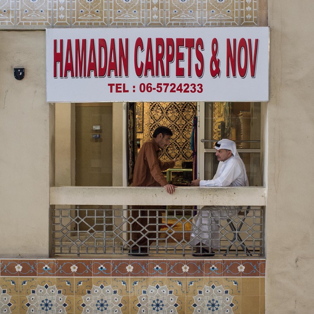 Carpets & Nov Carpet dealer at the Sharjah Souq U.A.Emirat