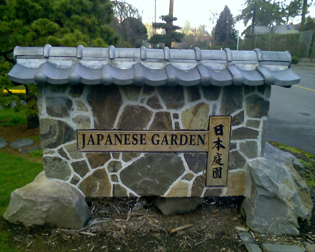 Japanese Garden Sign Japanese Garden entrance sign. [Su 02… Flickr