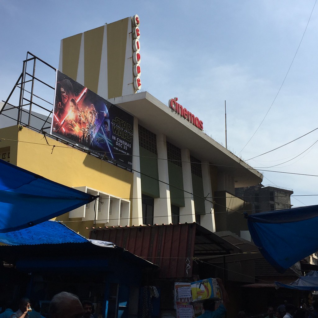 Sridar Cinemas[2016] Ernakulam, Kochi, Kerala[India] Mamiko Oka