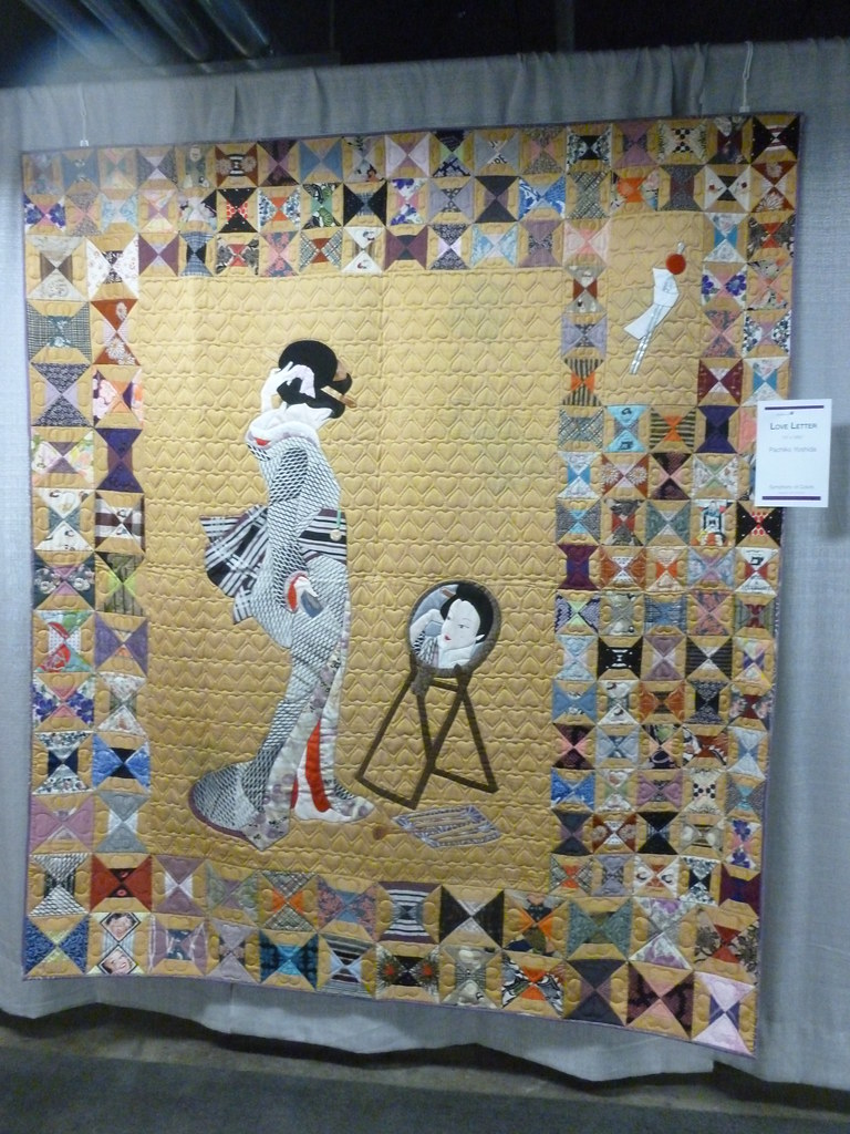 AQS Quilt Show Paducah KY 2016 Paducah Quilt Show Dorothy Weatherly