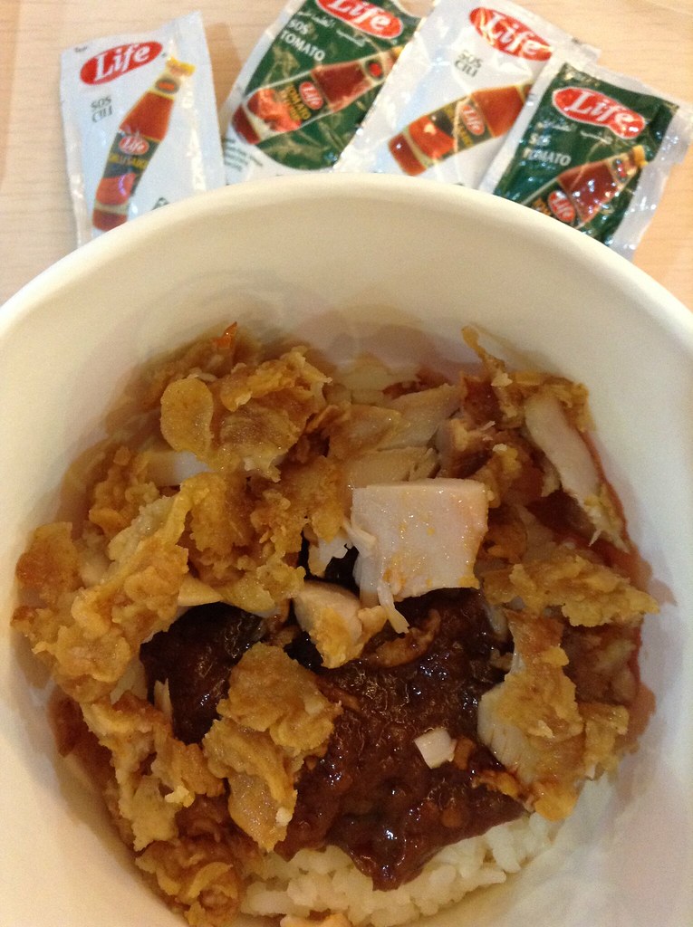 KFC Sambal Rice Bowl RM5.5 Journey.ca Flickr