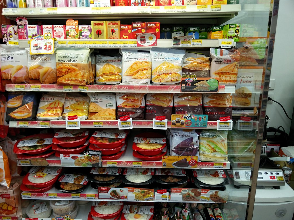 Triangle foods At 711. Just for VC. Image taken with my O… Renée