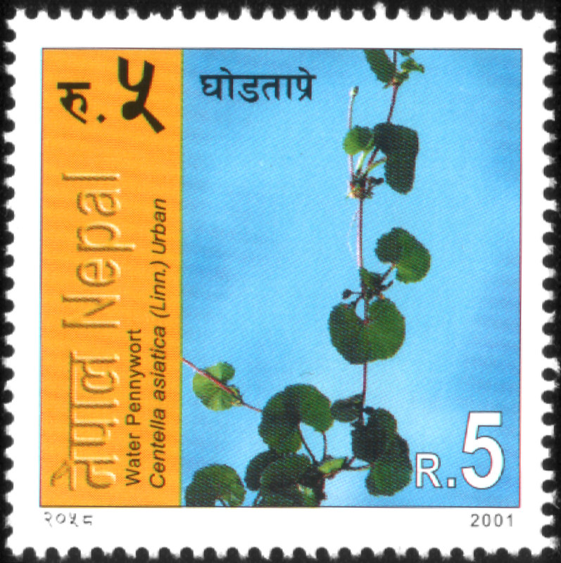 Nepali stamps Flickr