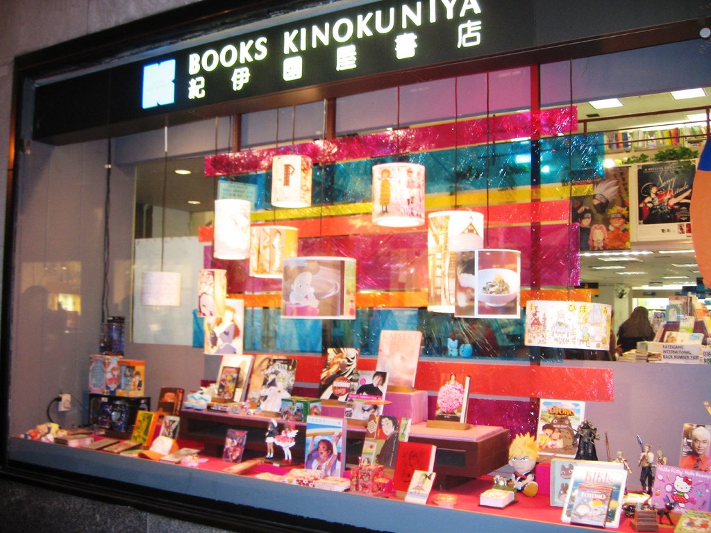 NY Kinokuniya book store window display Kinokuniya is one … Flickr