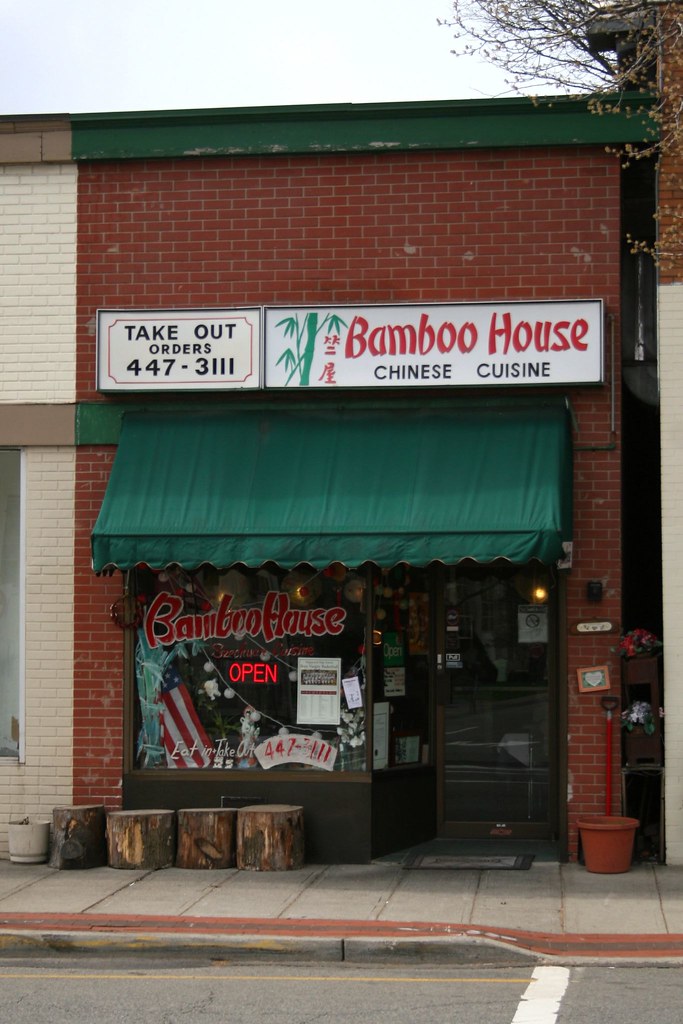 Bamboo House, Ridgewood, New Jersey Dave Cook Flickr