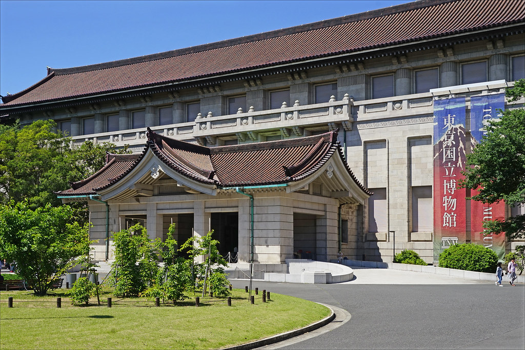 Le musée national de Tokyo (Japon) L'entrée du bâtiment Ho… Flickr