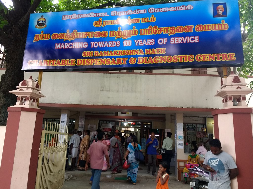 IMG_20171206_083643743 Sri Ramakrishna Math Chennai Flickr