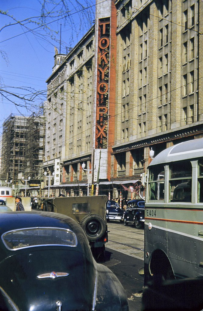 Matsuya Ginza branch of the Tokyo PX, 1952 The Matsuya Gin… Flickr