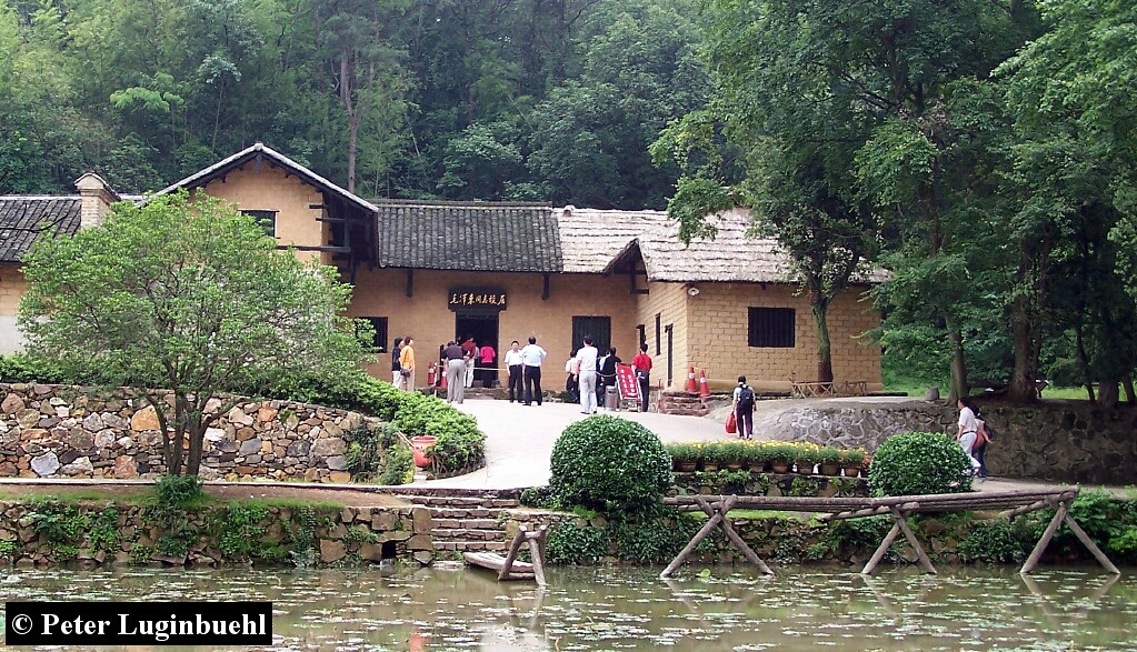 Mao Zedong's Birth House Peter Luginbühl Flickr