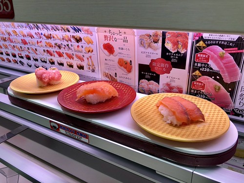 魚米迴轉壽司, 涉谷道玄坂店, 東京, 日本, Uobei Shibuya Dogenzaka, Tokyo, Ja… Flickr