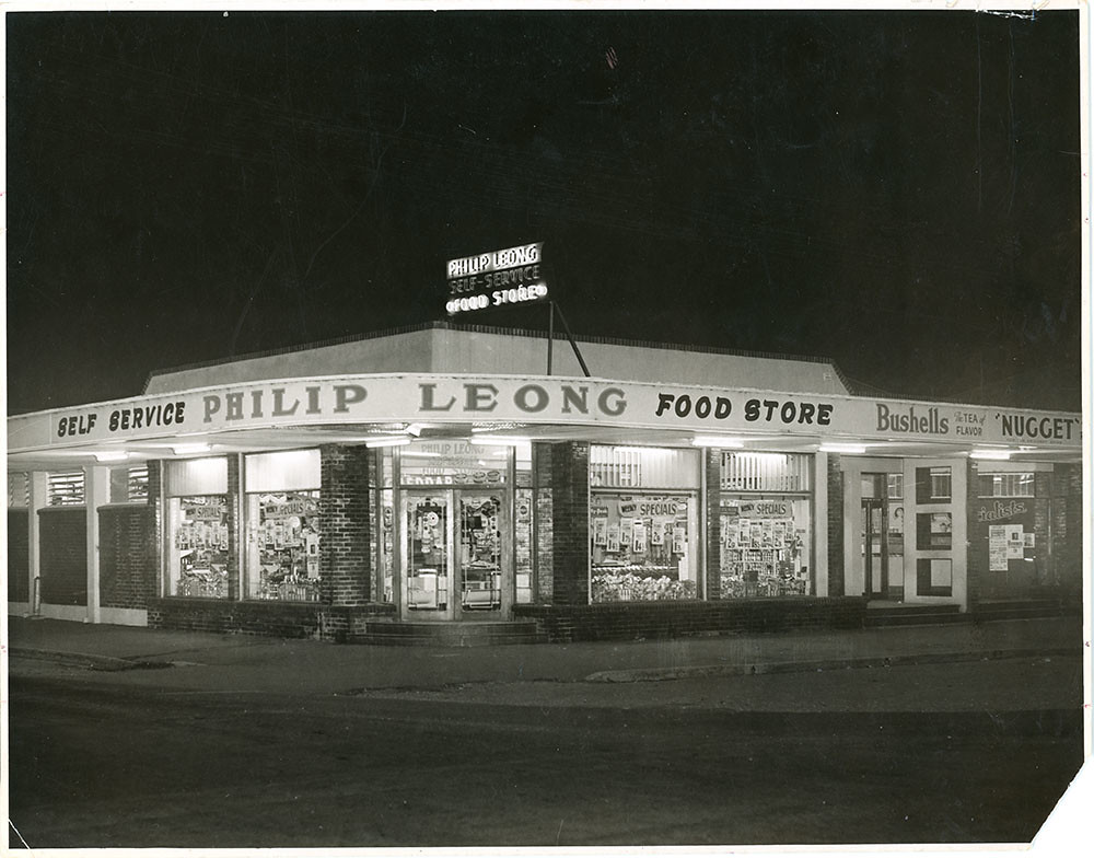 Philip Leong's Hermit Park store, Townsville, 1950s Flickr
