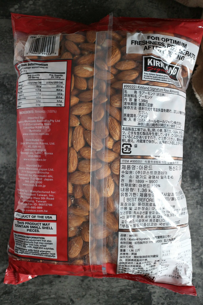 2018 costcokirklandalmonds (2) 2018 costcokirklandalmo… Flickr