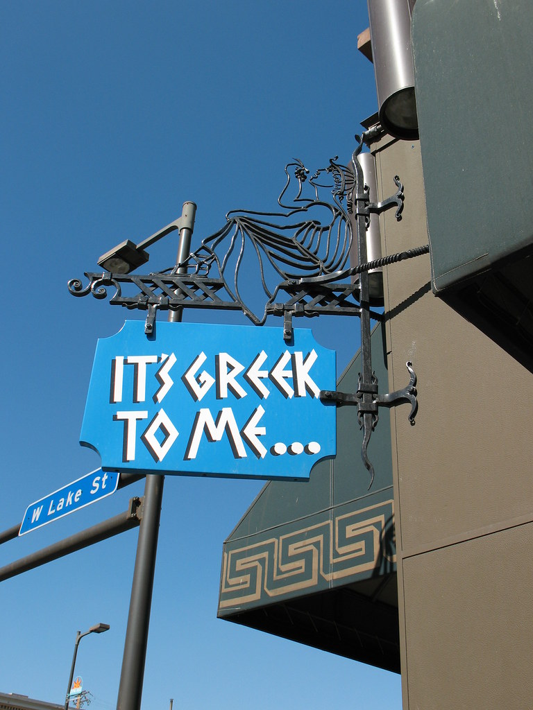 Lyndale Avenue Flickr