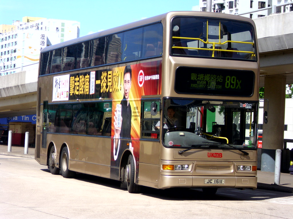 JC1611_89X | yinlamleung695 | Flickr