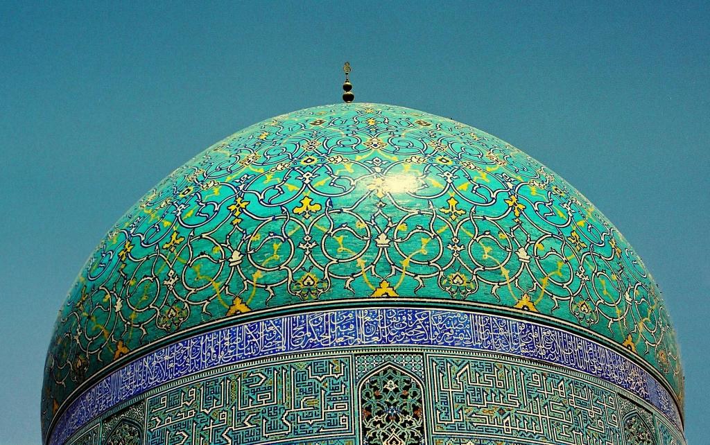 Shah Mosque Dome