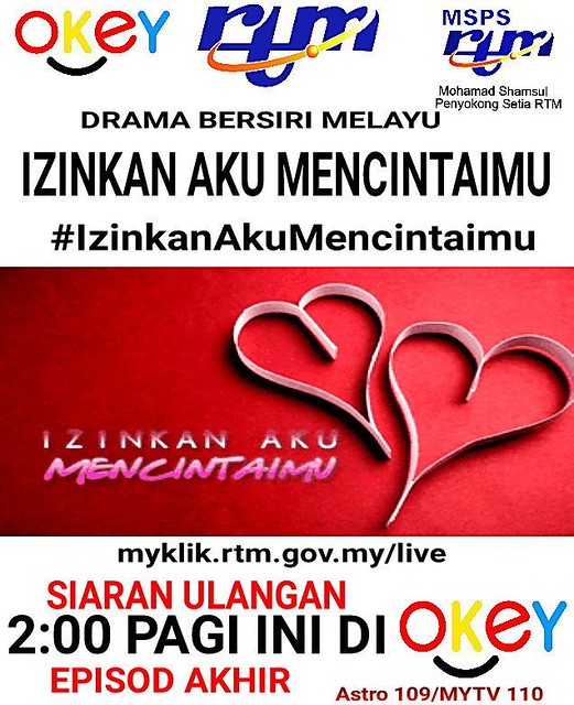 Pelakon Drama Izinkan Aku Mencintaimu Sis pun ada tak