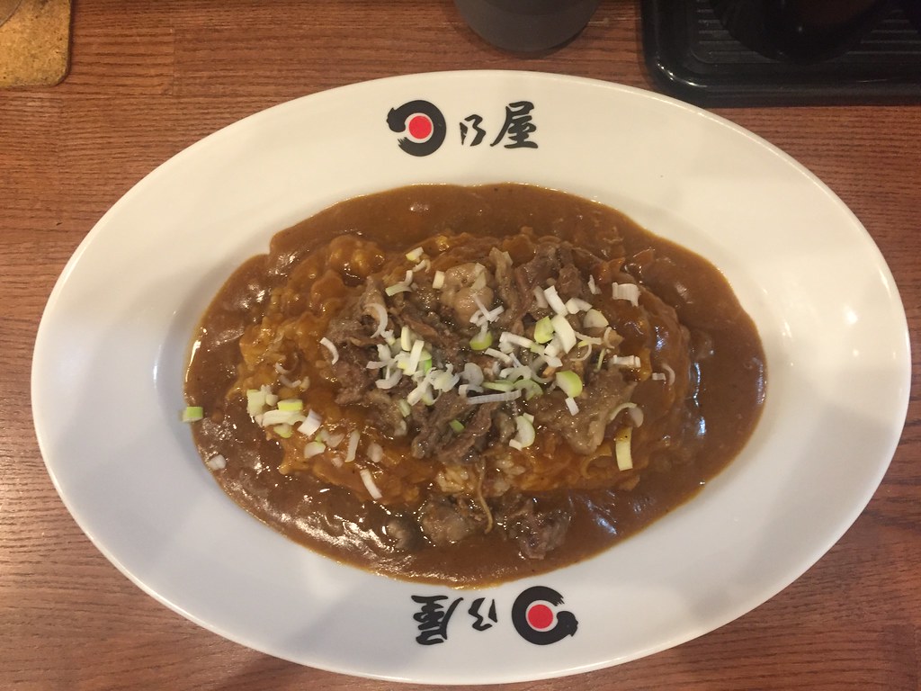 beef gristle (Gyusuji) curry at hinoya curry, kichijoji Flickr