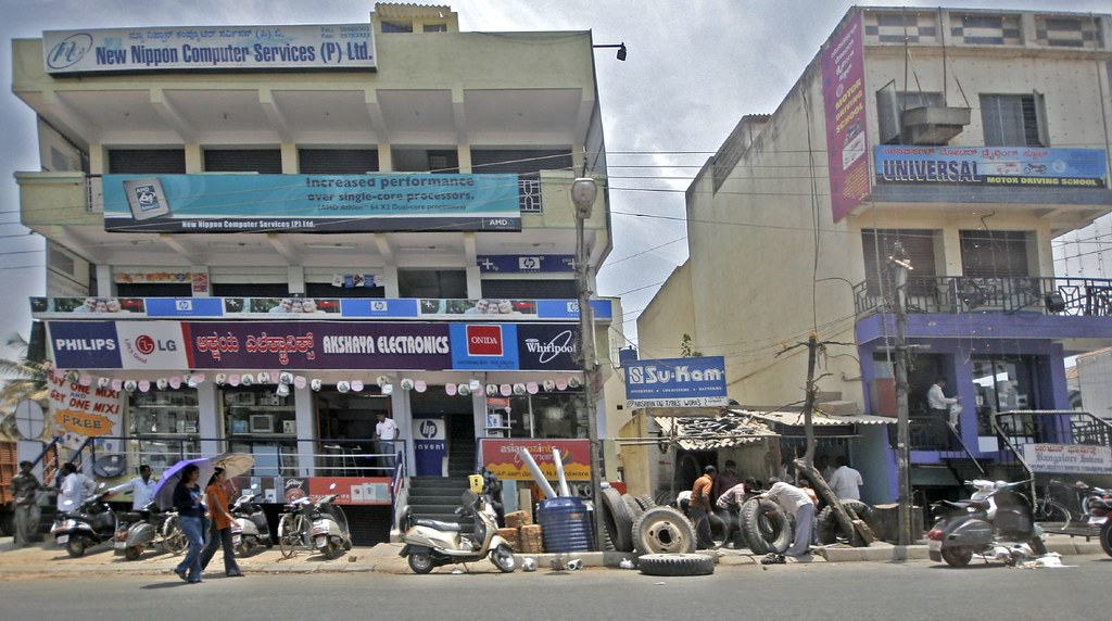 Bannerghatta Road Bannerghatta Road, Bangalore India StevenErat