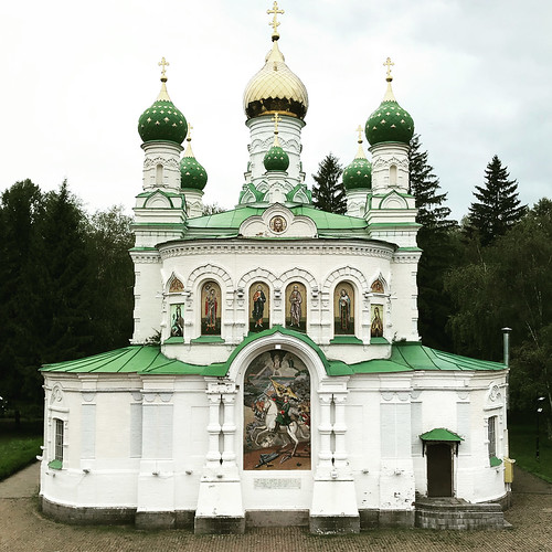 onion domed church in Ukraine denysmyakota Flickr