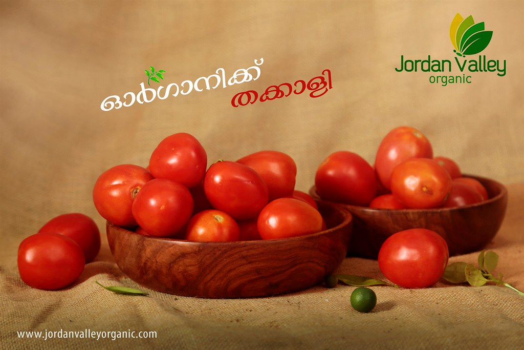 🍅🌿 Jordan Valley Organics Trivandrum 🌿🍅 🍅🌿 Jordan Va… Flickr