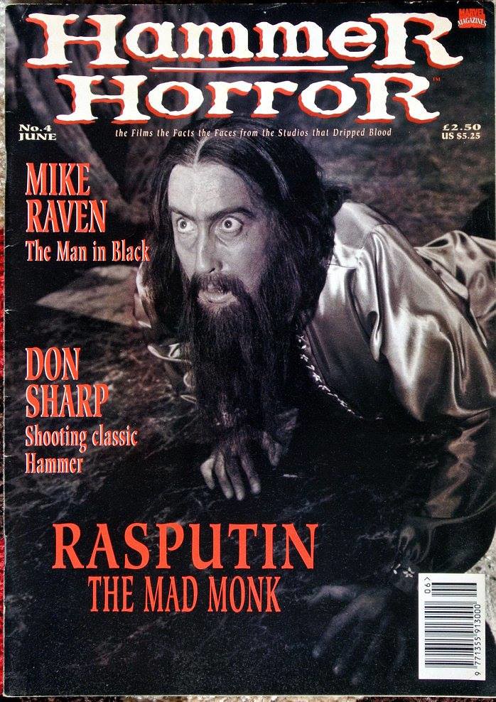Hammer Horror Issue 4 June 1995 Flickr