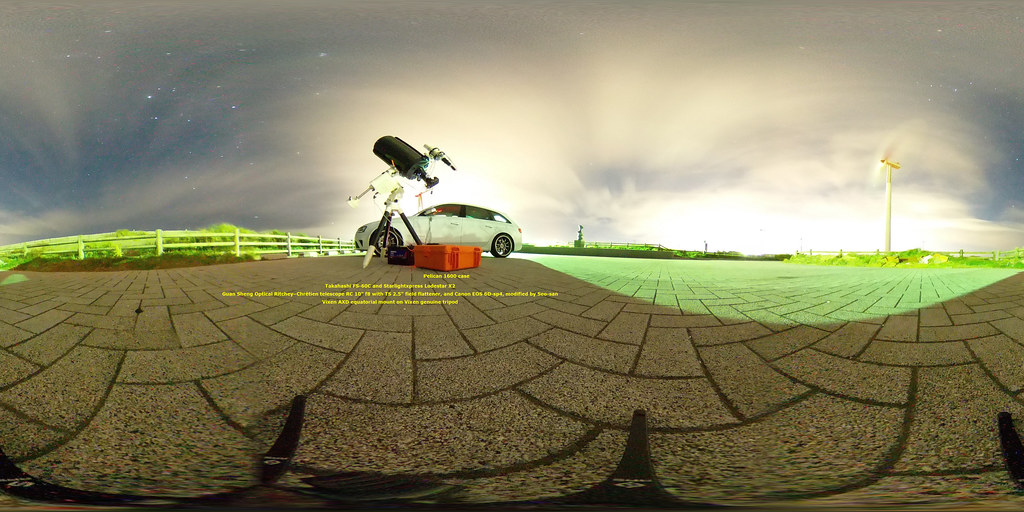 Kashima 360Degree View at Night September 2018 Weather fo… Flickr