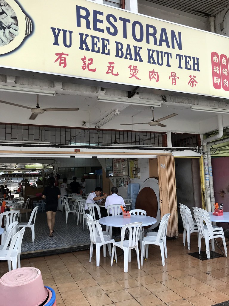 yu kee bak kut teh
