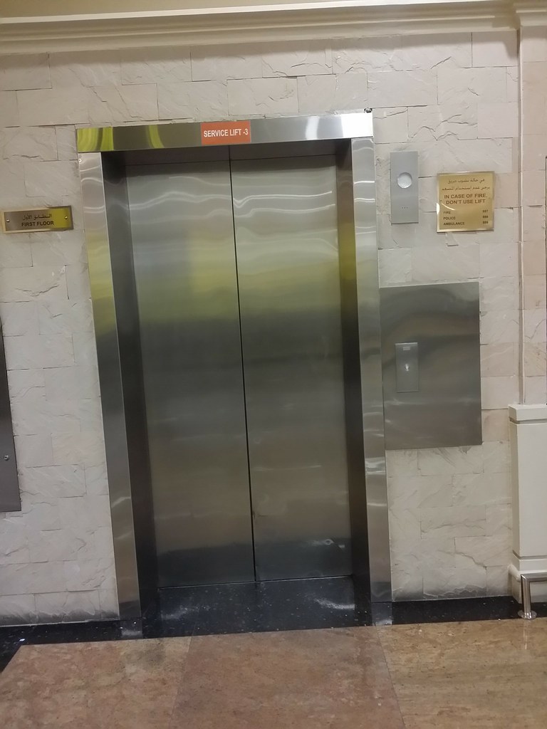 Kone Elevator Etihad Mall Mirdif Dubai UAE Green House Flickr