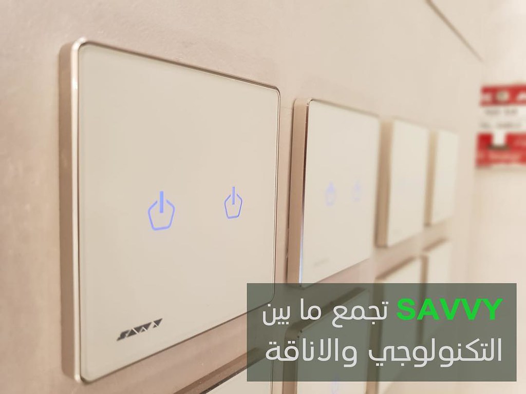 Lighting control Smart Home Qatar Enjoy a luxurious life… Flickr