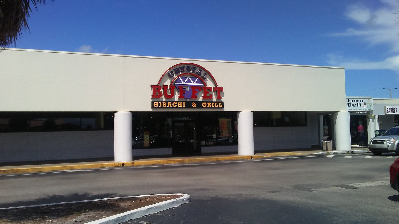 Crystal Buffet Hibachi & Grill (former Eckerd) Plaza West West