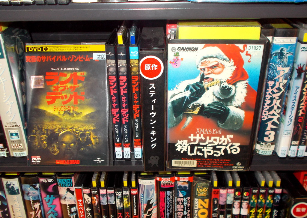 Japan Tokyo inside Tsutaya DVD (and VHS!) rental shop in Shibuya 2012