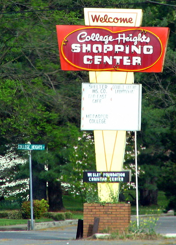 College Heights Shopping Center Down Main Street (old U.S.… Flickr