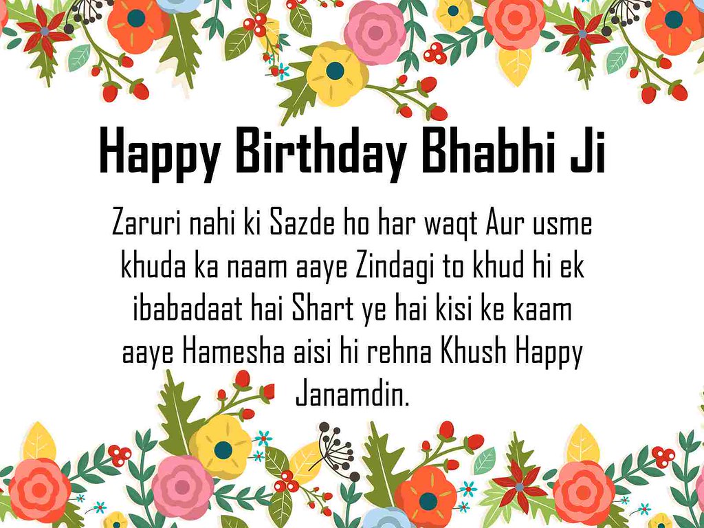 Happy Birthday My Bhabhi Sweet Birthday Wishes Image for