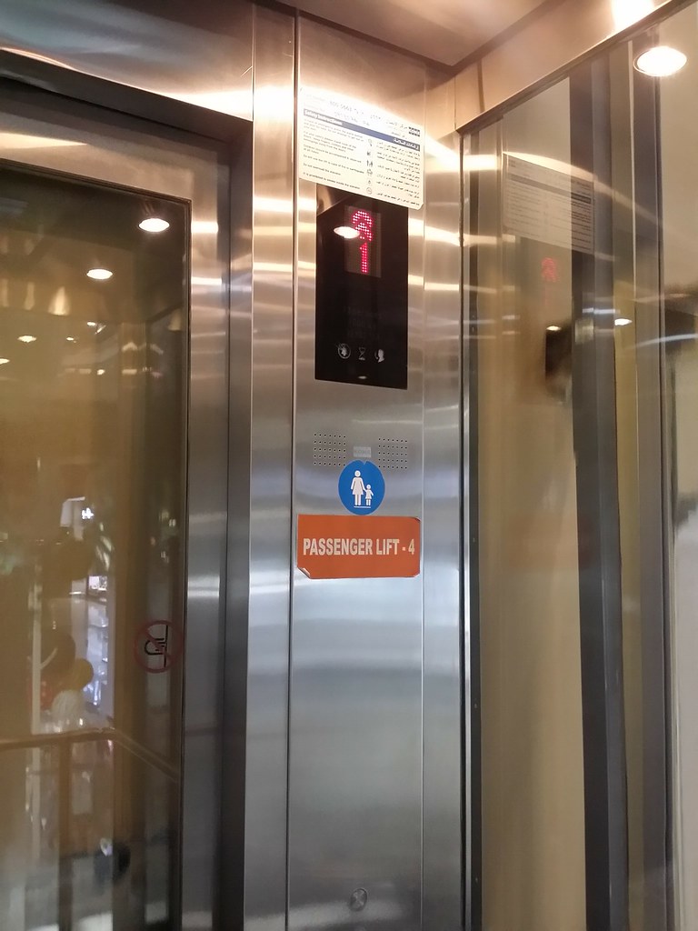 Kone Elevator Etihad Mall Mirdif Dubai UAE Green House Flickr