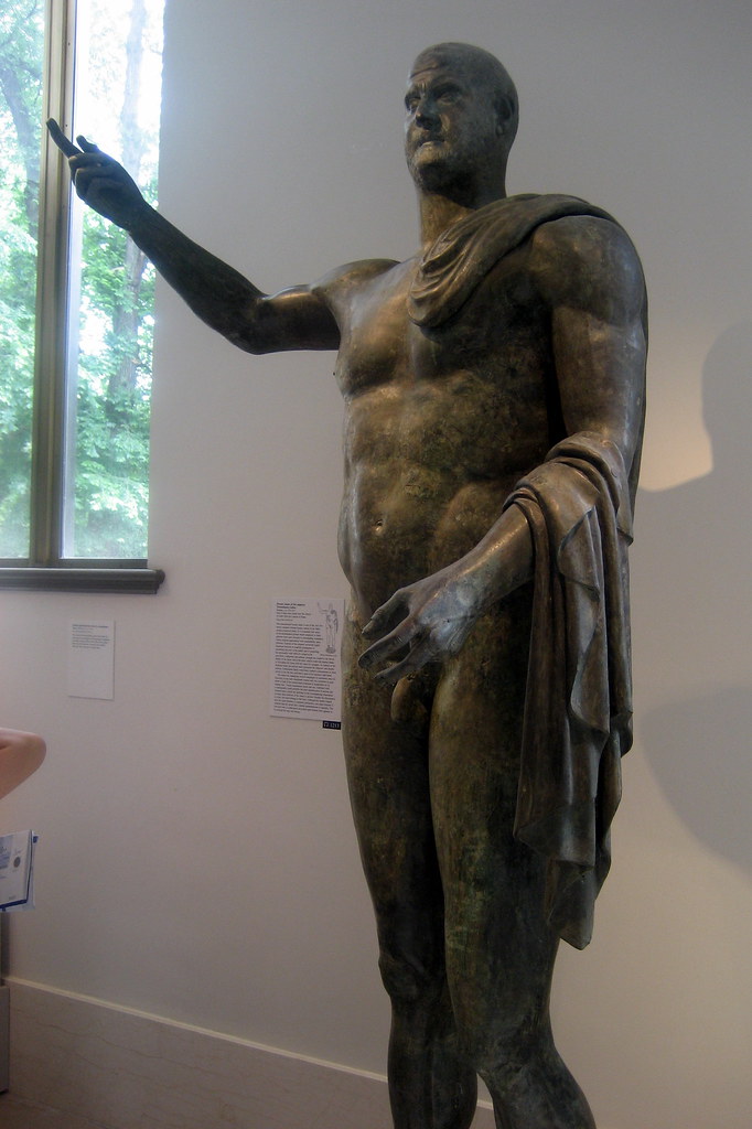 NYC Metropolitan Museum of Art Emperor Trebonianus Gallus a photo