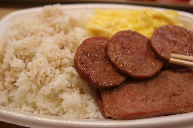 local deluxe breakfast spam, portuguese sausage, eggs, a… Flickr